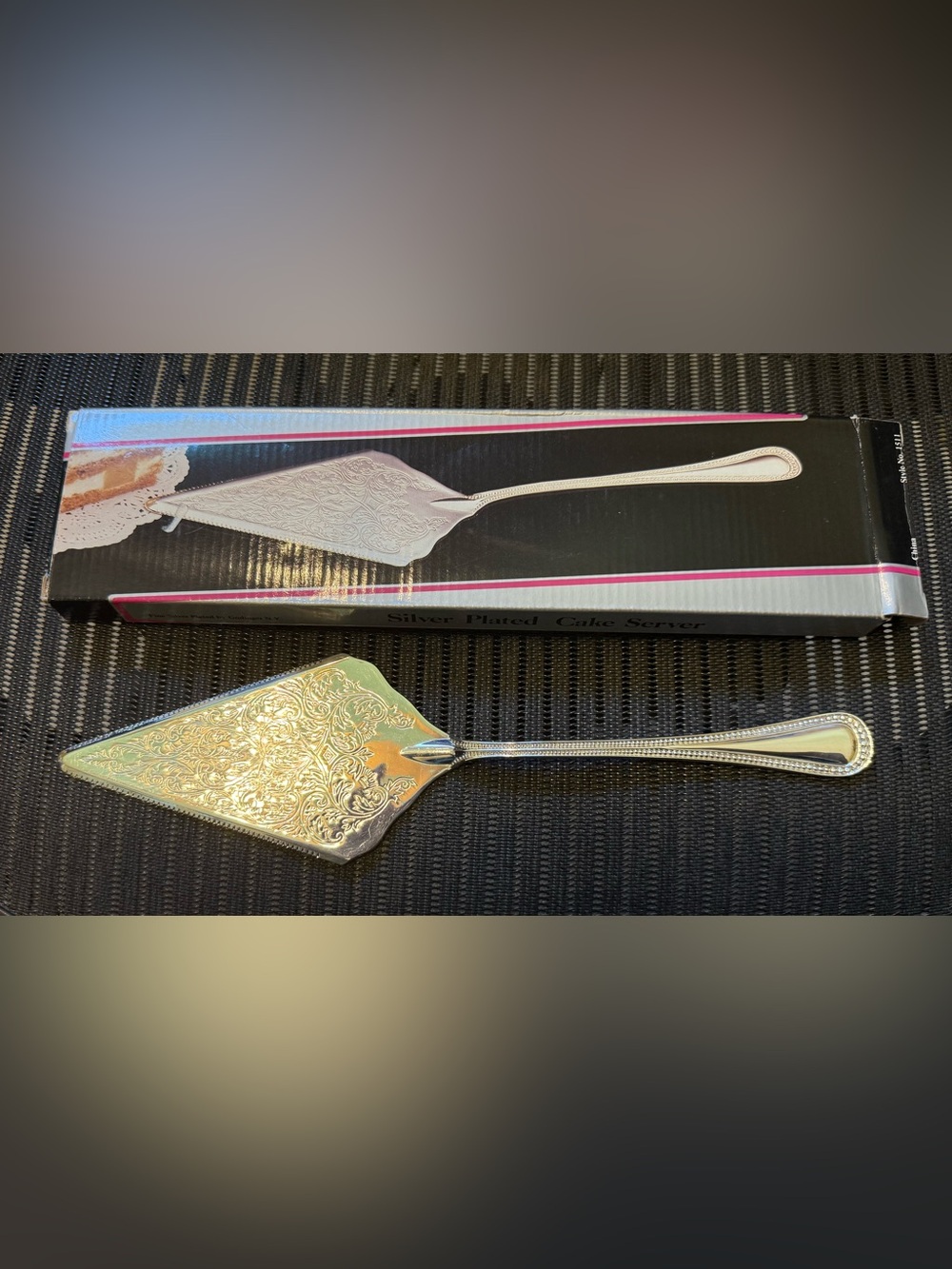 Godinger Silver Plated Ornate Cake Server - Silver Tone